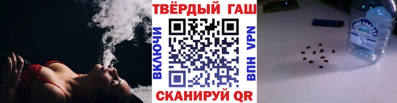 Купить Alpha-PVP  Меф  ГАШ  Каннабис  Лобня