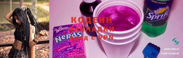 кокс Зеленокумск