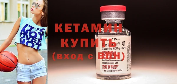таблы Зерноград