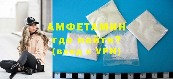 дурь Заволжск