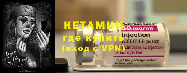 кокс Зеленокумск
