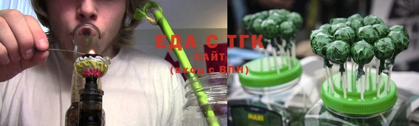 таблы Зерноград