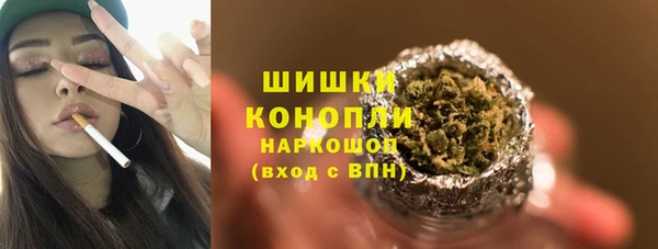 дурь Заволжск