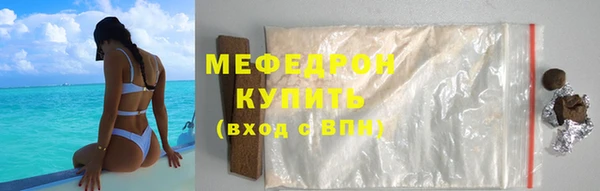 дурь Заволжск