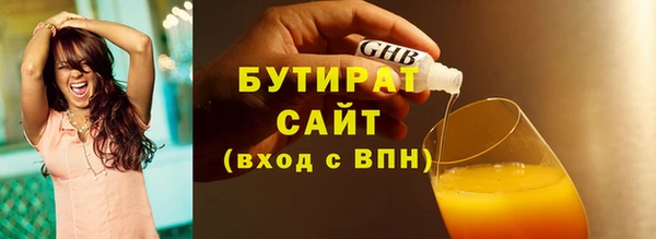 кокс Зеленокумск