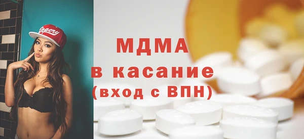 дурь Заволжск