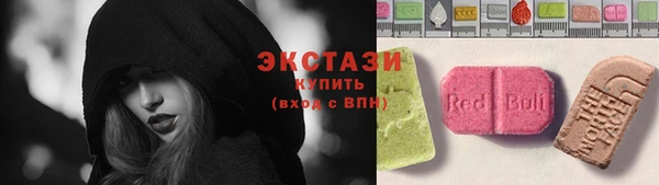 спайс Заволжье