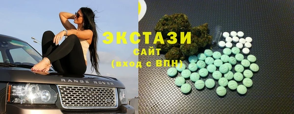 таблы Зерноград