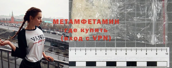 дурь Заволжск