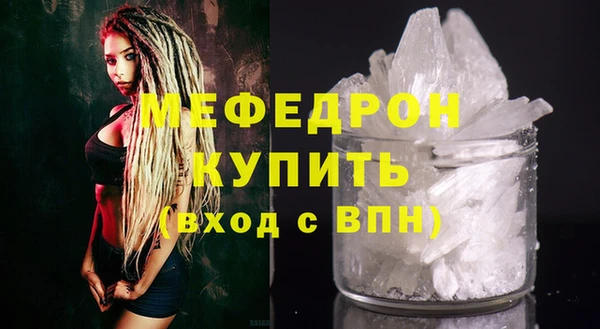 дурь Заволжск