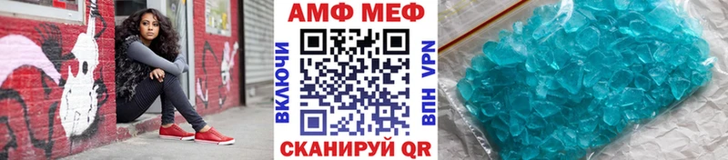 Купить  Лобня  Метамфетамин Декстрометамфетамин 99.9% 